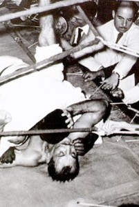 1932